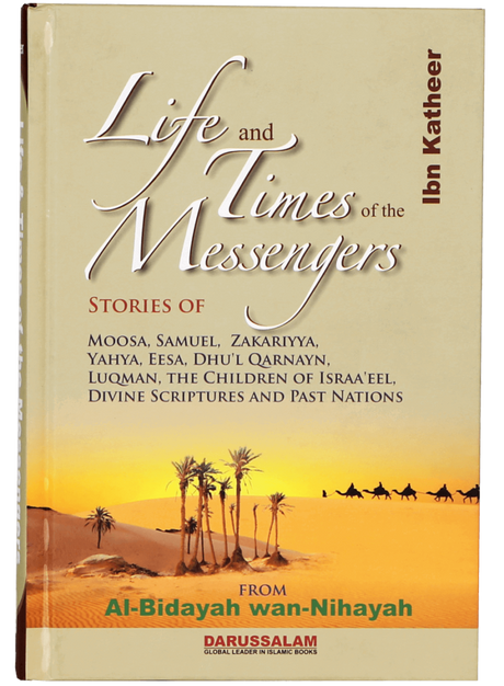 Life & Times of the Messengers - Retail Maharaj