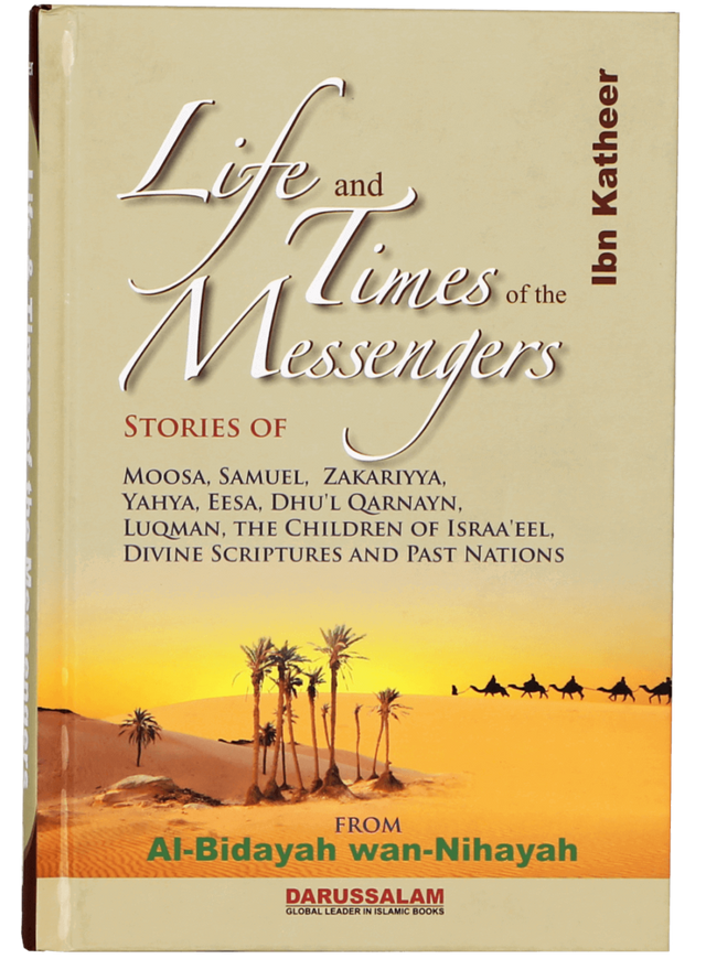 Life & Times of the Messengers - Retail Maharaj