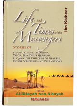 Life & Times of the Messengers - Retail Maharaj