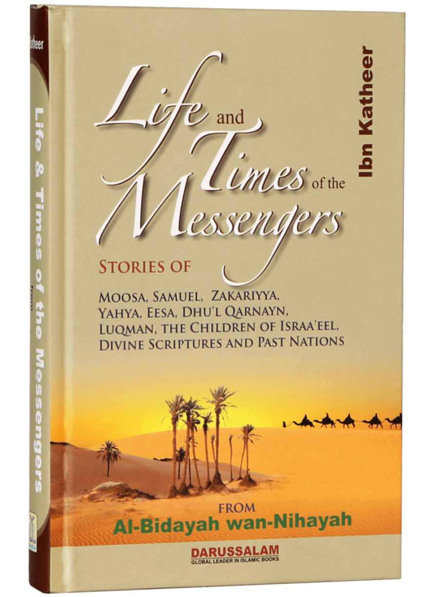 Life & Times of the Messengers - Retail Maharaj
