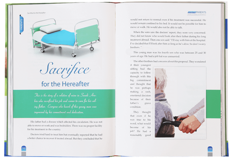 Loving Our Parents – Stories of Duties & Obligations - Retail Maharaj