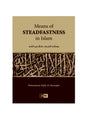 Means of Steadfastness in Islam - Retail Maharaj