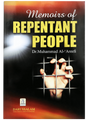 Memoirs of Repentant People - Retail Maharaj