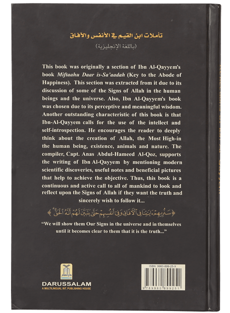 Men and The Universe - Retail Maharaj