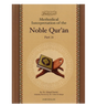Methodical Interpretation Of The Noble Quran (Part-28) - Retail Maharaj