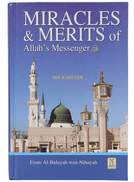 Miracles and Merits of Allah’s Messenger - Retail Maharaj
