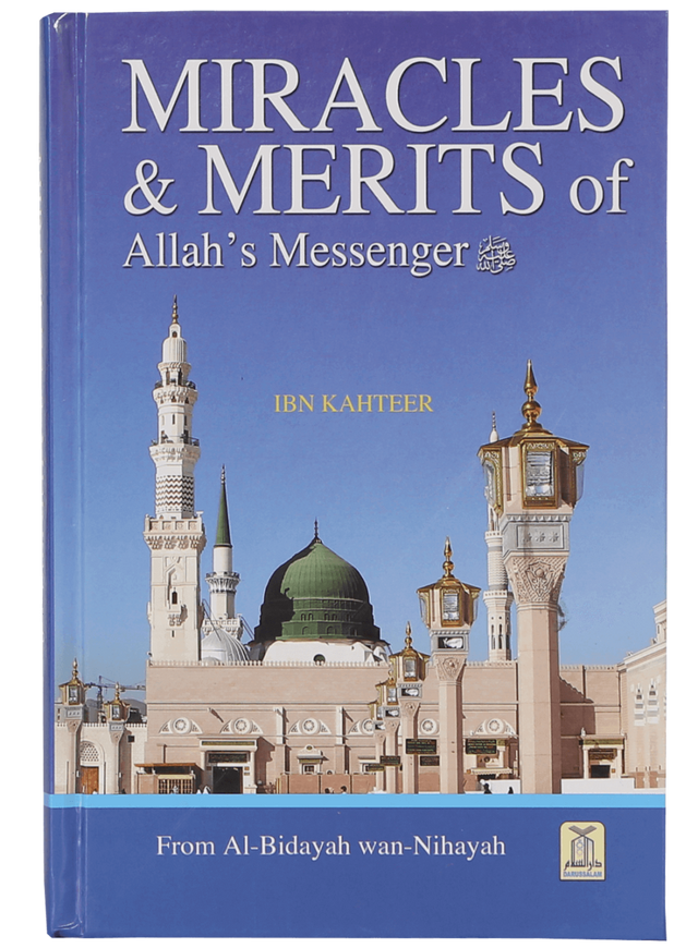 Miracles and Merits of Allah’s Messenger - Retail Maharaj