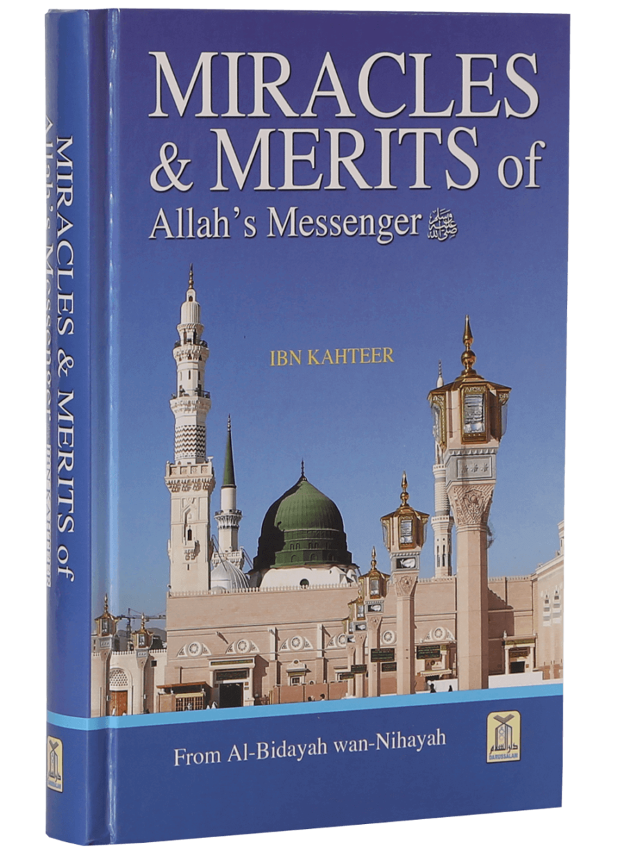 Miracles and Merits of Allah’s Messenger - Retail Maharaj