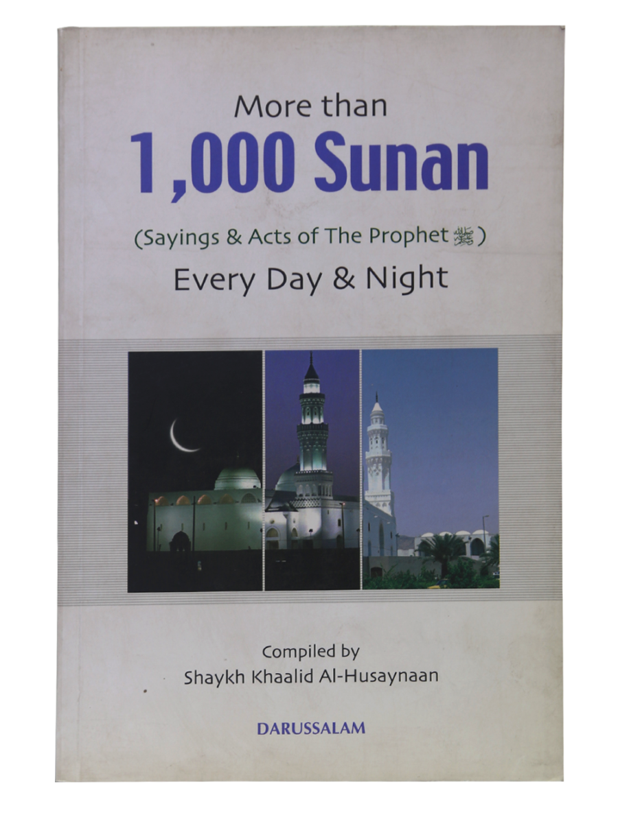 More than 1000 Sunnah every Day & Night - Retail Maharaj
