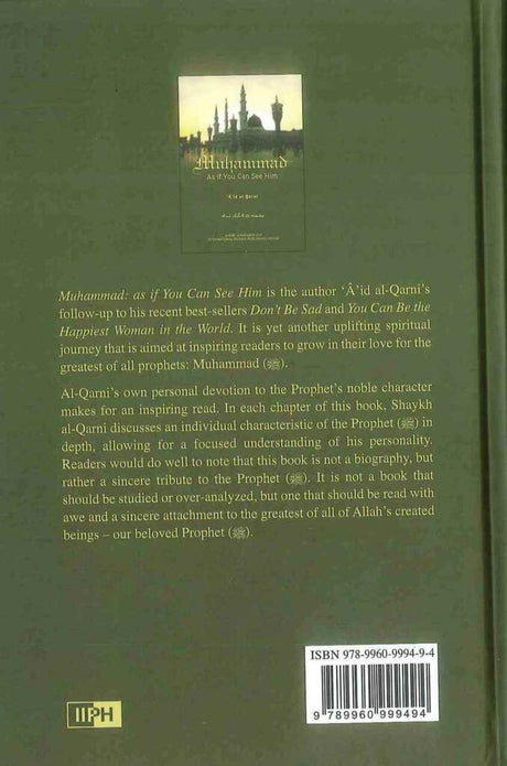 Muhammad ﷺ As If You Can See Him - Retail Maharaj