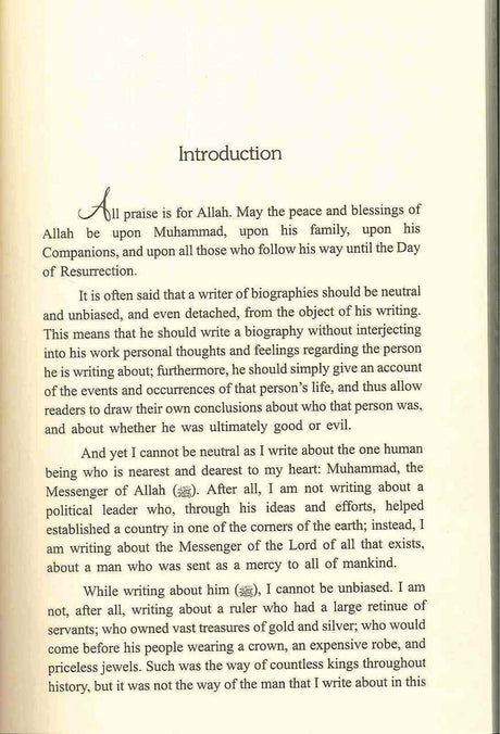 Muhammad ﷺ As If You Can See Him - Retail Maharaj