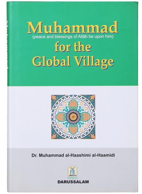 Muhammad ﷺ for the Global Village - Retail Maharaj