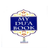 My Dua Book - Retail Maharaj