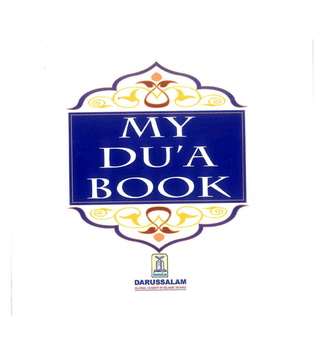 My Dua Book - Retail Maharaj