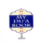 My Dua Book - Retail Maharaj