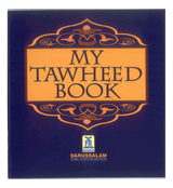 My Tawheed Book - Retail Maharaj