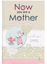 Now you are a Mother - Retail Maharaj