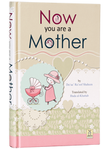 Now you are a Mother - Retail Maharaj