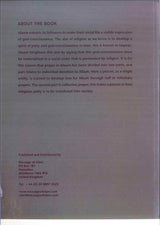 Prayer in Congregation - Retail Maharaj