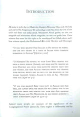 Prayer in Congregation - Retail Maharaj