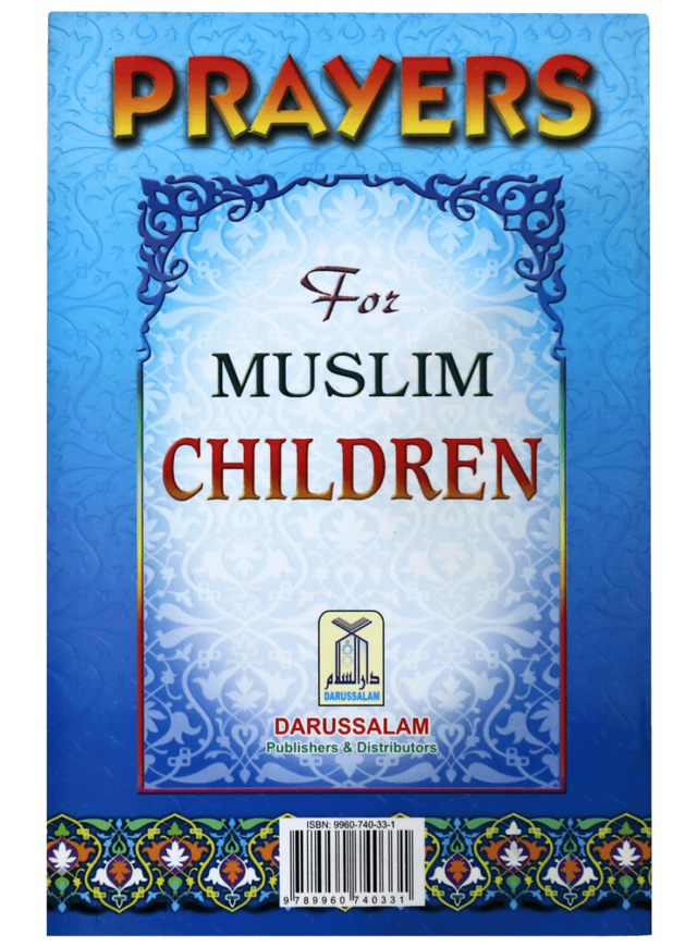 Prayers for Muslim Children - Retail Maharaj