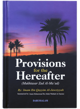 Provisions for the Hereafter - Retail Maharaj