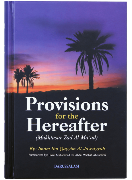 Provisions for the Hereafter - Retail Maharaj