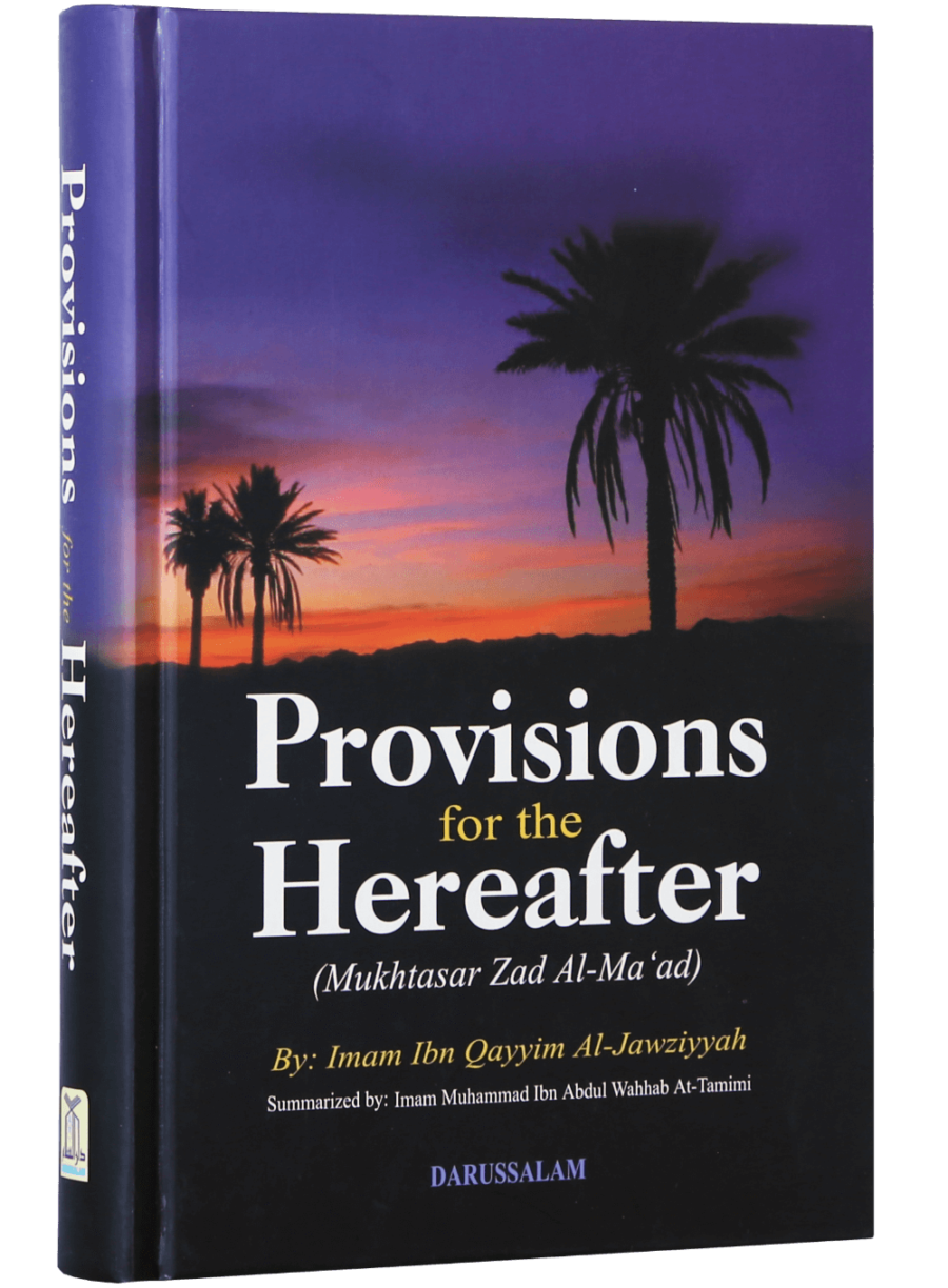 Provisions for the Hereafter - Retail Maharaj