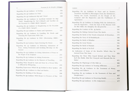 Provisions for the Hereafter - Retail Maharaj