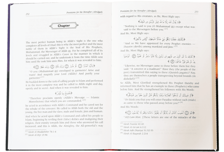Provisions for the Hereafter - Retail Maharaj