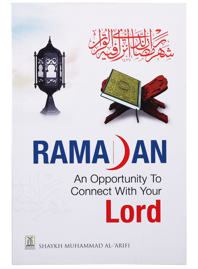 Ramadan: An Opportunity to Connect With Your Lord - Retail Maharaj
