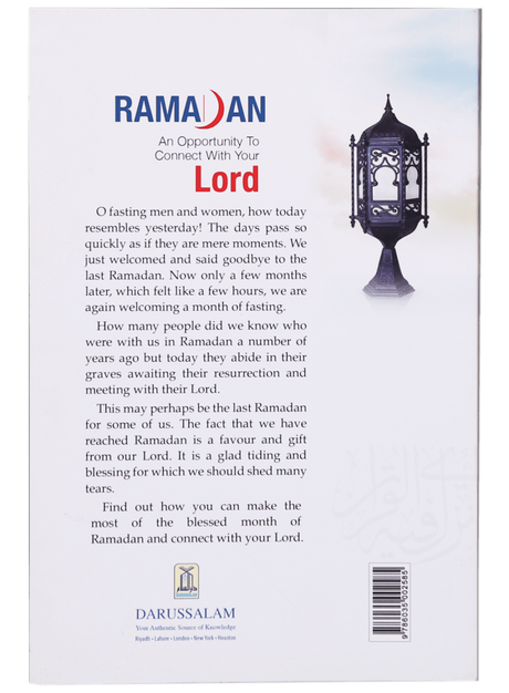 Ramadan: An Opportunity to Connect With Your Lord - Retail Maharaj