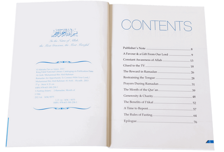 Ramadan: An Opportunity to Connect With Your Lord - Retail Maharaj