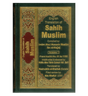 Sahih Muslim (7 Vol. Set) - Retail Maharaj