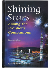 Shinning Stars Among the Prophet’s ﷺ Companions 2V - Retail Maharaj