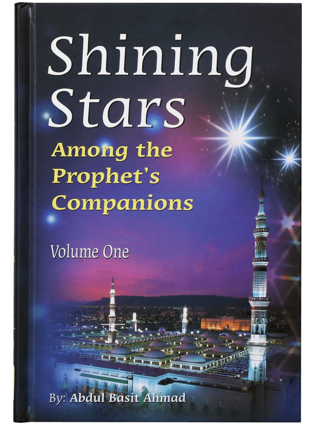 Shinning Stars Among the Prophet’s ﷺ Companions 2V - Retail Maharaj