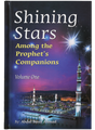 Shinning Stars Among the Prophet’s ﷺ Companions 2V - Retail Maharaj