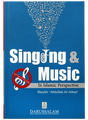 Singing & Music in Islamic Perspective - Retail Maharaj