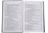 Sunan An-Nasa’i (6 Vol. Set) - Retail Maharaj