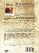 Tafseer Soorah al-Hujurat: A Commentary on the 49th Chapter of the Qur’an - Retail Maharaj
