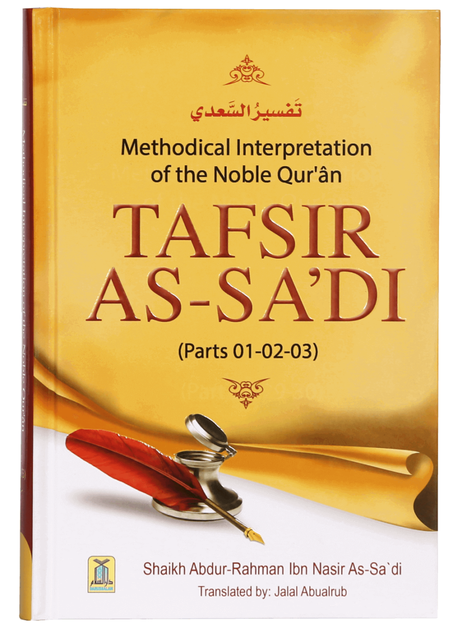 Tafsir As-Sa’di (P 1/2/3) - Retail Maharaj