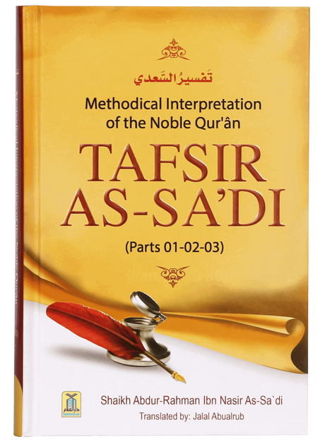 Tafsir As-Sa’di (P 1/2/3) - Retail Maharaj