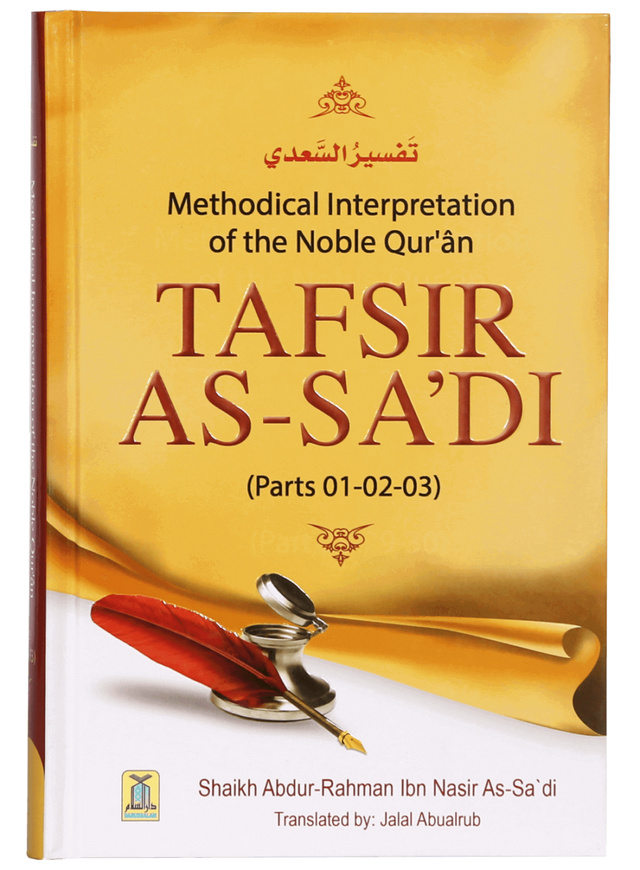 Tafsir As-Sa’di (P 1/2/3) - Retail Maharaj
