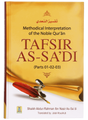 Tafsir As-Sa’di (P 1/2/3) - Retail Maharaj