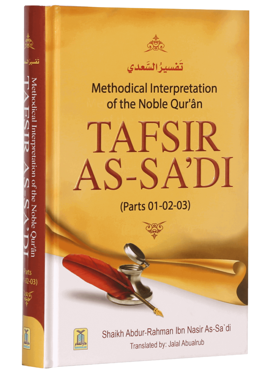 Tafsir As-Sa’di (P 1/2/3) - Retail Maharaj