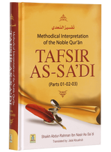 Tafsir As-Sa’di (P 1/2/3) - Retail Maharaj