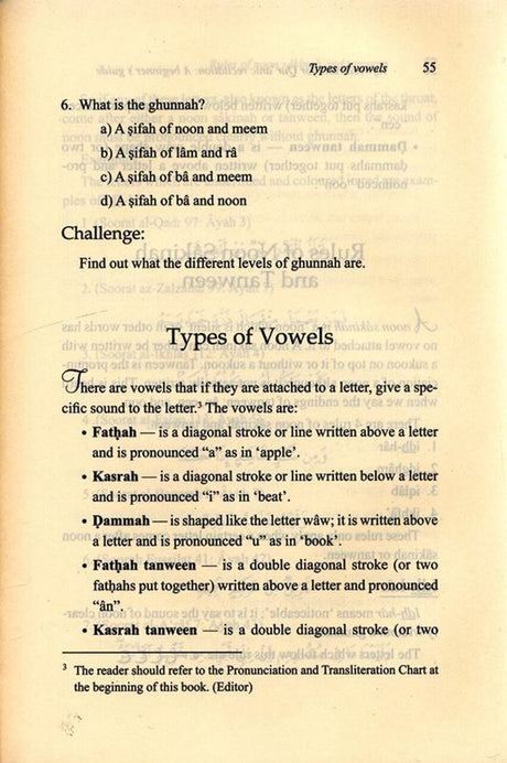 Tajweed Rules for Qur’anic Recitation: A Beginners Guide - Retail Maharaj