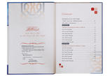 The Beautiful Names & Attributes of Allah - Retail Maharaj