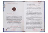 The Beautiful Names & Attributes of Allah - Retail Maharaj