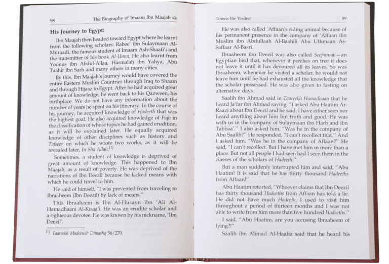 The Biography of Imam Ibn Maajah - Retail Maharaj